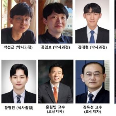 김욱성 교수, 홍원빈 교수 연구팀, 액정 기술기반의 차세대 안테나 소자 설계에 대한 방향과 비전 제시 “Advanced Materials 표지 논문 연구 선정＂