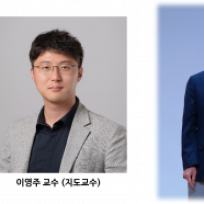 [ 수상 ]윤상부 (통합과정) “IDEC Congress CDC Best Design Award ” 수상