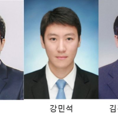 전파분야 대학(원)생 논문공모 최우수상 수상