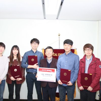 2015년 권오현 기금 생활비 지급