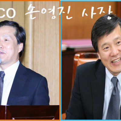 [ 행사 ]Cisco Systems Korea 특강