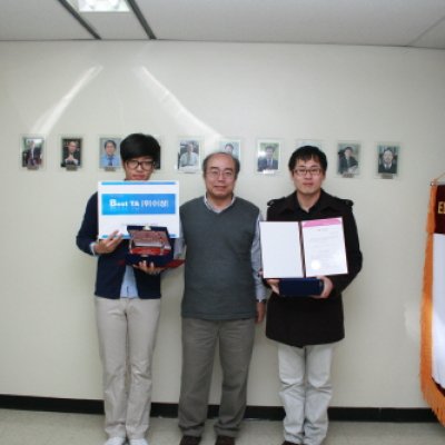 2011-2학기 Best TA 우수상 선정 및 시상