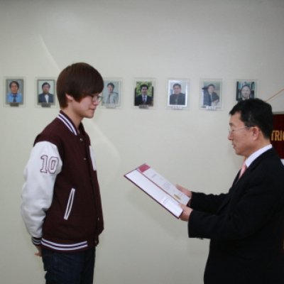 "2012년도 권오현장학금 수여식"