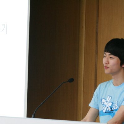전자전기공학과 FMP 제도 중간 평가