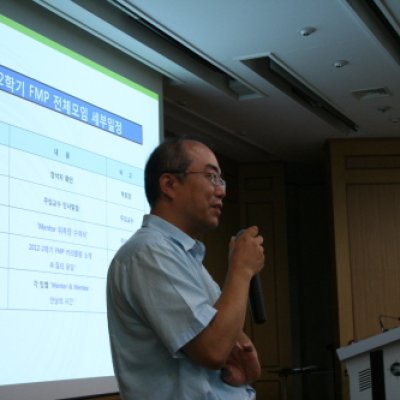 2012-2학기 FMP Mentor & Mentee 전체모임