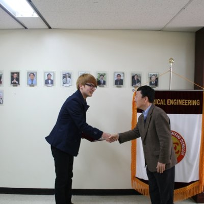 2013년도 권오현장학금 수여식