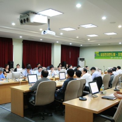삼성전자반도체 – 포항공대 산학협력위원회 기술교류회