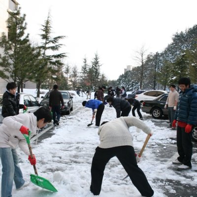 제설작업