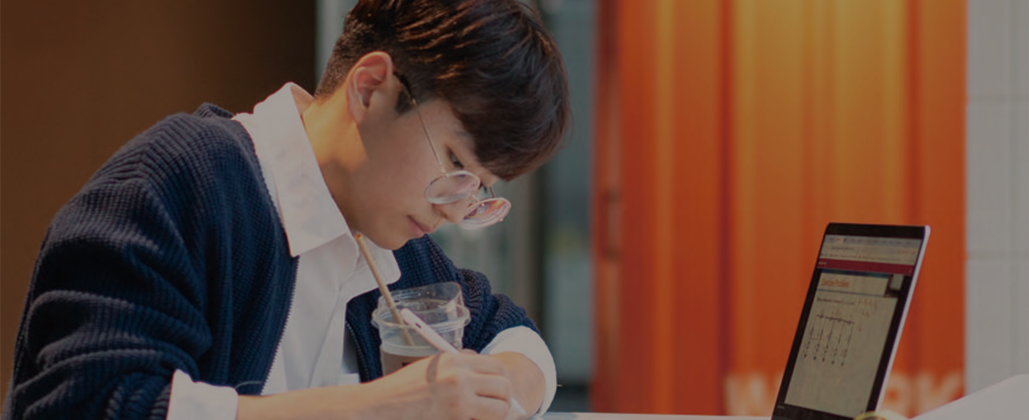 면학지원 샘플 이미지