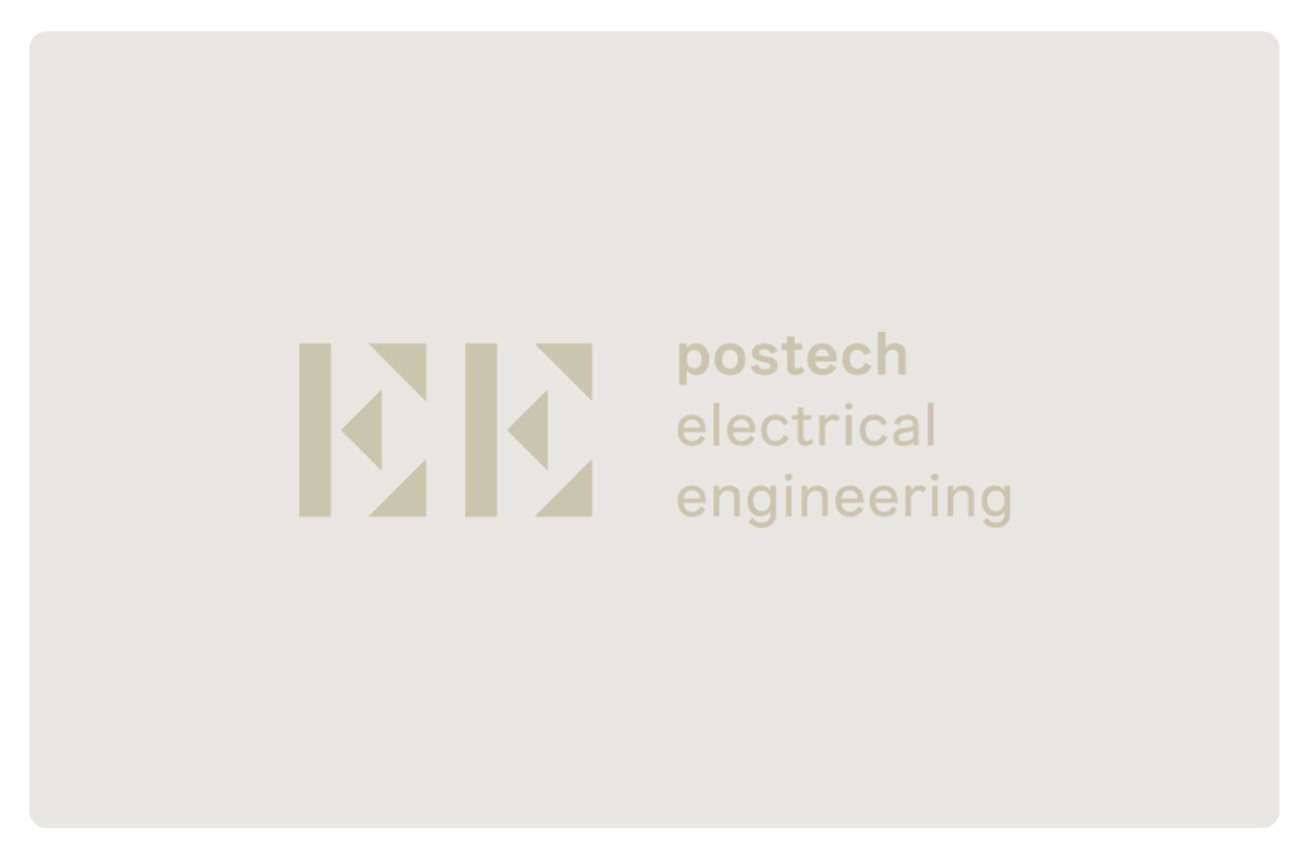 선종엽 학부생, 「2025 대한민국 인재상」 교육부 장관상 수상