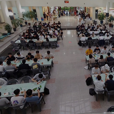 하계 타대학생 연구참여 프로그램