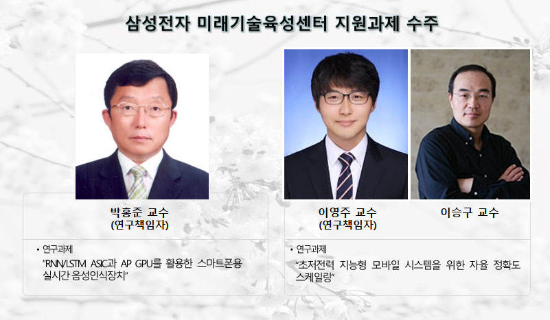 이영주2.jpg
